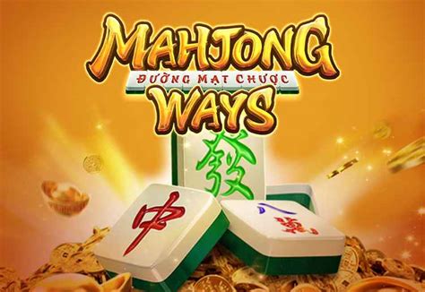 Mahjong Ways การันตีความปลอดภัย